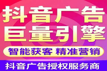 包年竞价助力企业腾飞：成功案例剖析